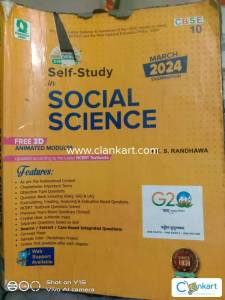 NCERT SST for class 10