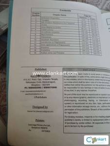 NCERT STATE MATHS FOR 10 and solutions