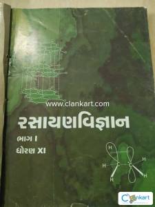NCERT STD 11 CHEMISTRY TEXTBOOK PART 1 GUJARATI MEDIUM