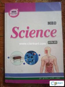 NCERT Science MBD Book for Class 10