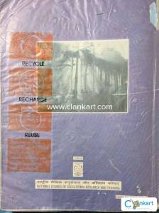 NCERT Science book for class 9