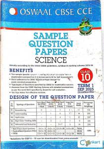 NCERT Science for Class 10