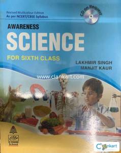 NCERT Science for Class 6