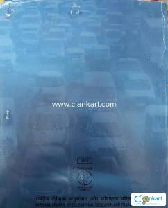 NCERT Science for Class 8