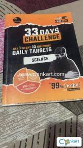 NCERT Science for class 10