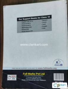 NCERT Science for class 10th