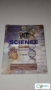 NCERT Science for class 1p