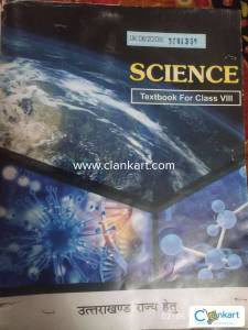 NCERT Science for class 8
