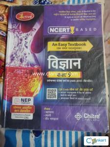 NCERT Science for class 9th