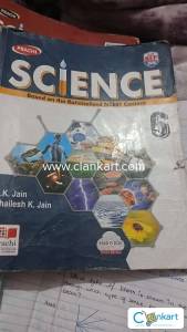 NCERT Scinence for Class 7