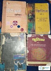 NCERT Shitij, New+Old editions Kritika, First Flight for class 10