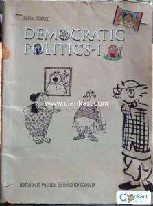 NCERT Social Science Civics Textbook for Class 9