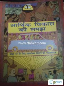 NCERT Social studies for class 10