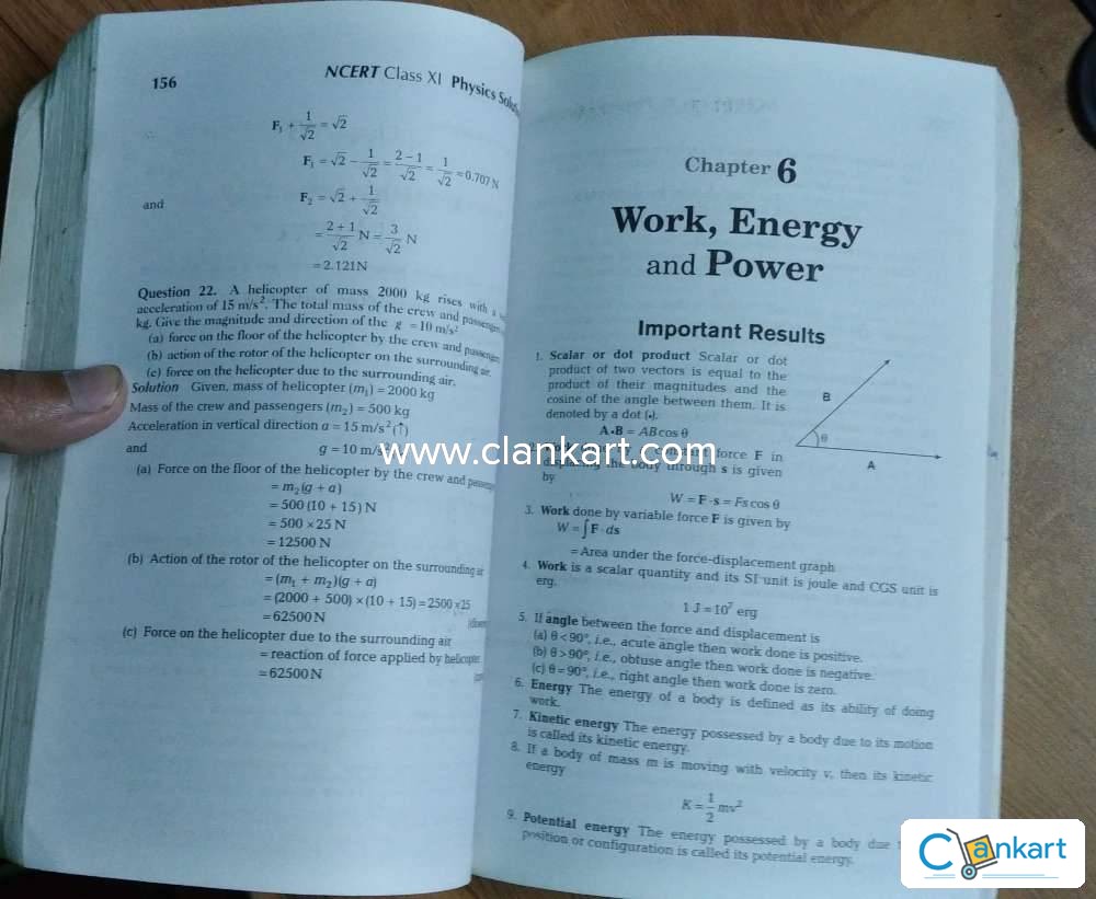 ncert books class 11 physics solutions