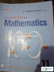 NCERT TEXT MATHEMATICS