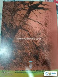 NCERT Textbook in Geography for Class X