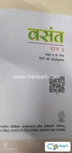 NCERT Vasant Hindi for class 8