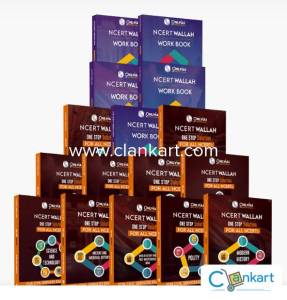 NCERT WALLAH summary book by pw onlyias (set of 16 book)