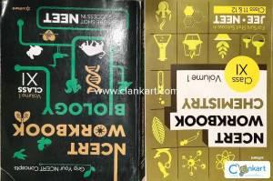 NCERT WORKBOOK VOLUME 1
