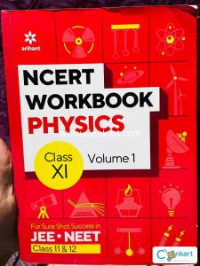 NCERT Workbook Physics Volume 1 Class 11