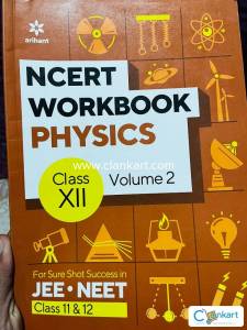 NCERT Workbook Physics Volume 2 Class 12th