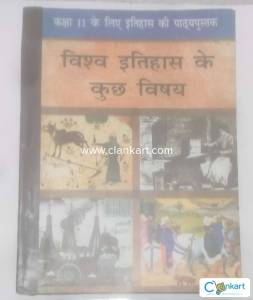 NCERT World History(Hindi) for Class 11