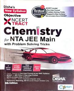NCERT Xtract Chemistry JEE Book