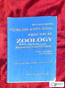NCERT ZOOLOGY PRACTICAL GUIDE