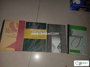 NCERT  books in relevant price