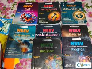 NCERT all subjects guide book