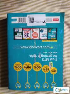 NCERT at your FINGERTIPS Biology