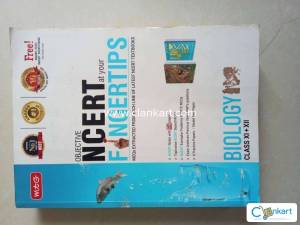 NCERT at your FINGERTIPS