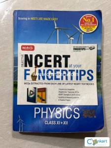 NCERT at your FINGERTIPS (Physics)