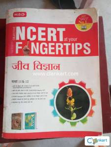 NCERT at your Fingertip Biology XI-XII (Hindi) for NEET