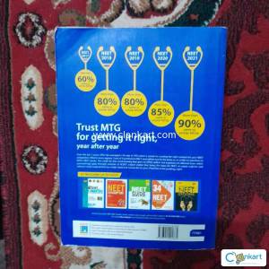 NCERT at your Fingertips Physics