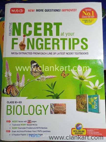 NCERT at your fingertips