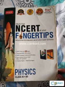 NCERT at your fingertips