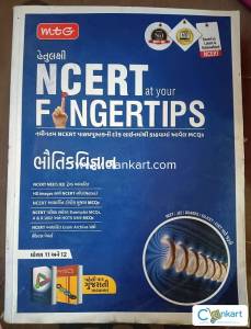 NCERT at your fingertips