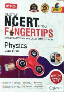 NCERT at your fingertips (PHYSICS)