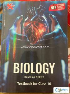 NCERT based biology textbook for class 10