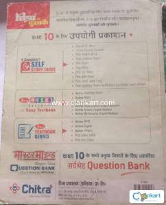 NCERT based for class 10
