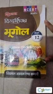 NCERT based geography reference
