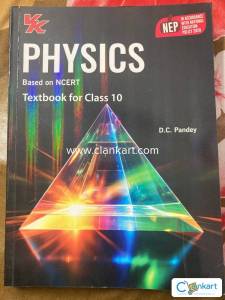 NCERT based physics textbook for class 10