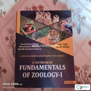 NCERT based zoology book