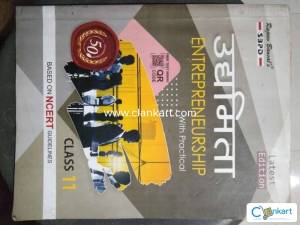 NCERT book 11