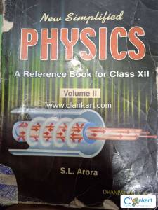 NCERT book 12th standard physics
