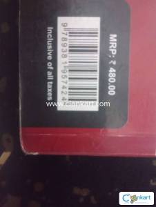 NCERT book Class 10 HINDI