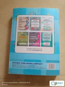 NCERT books 12 class
