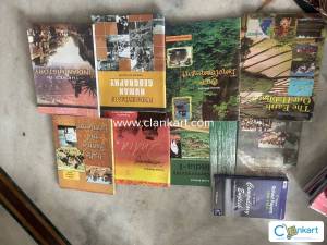 NCERT books for UPSC