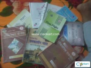NCERT books for class 10th